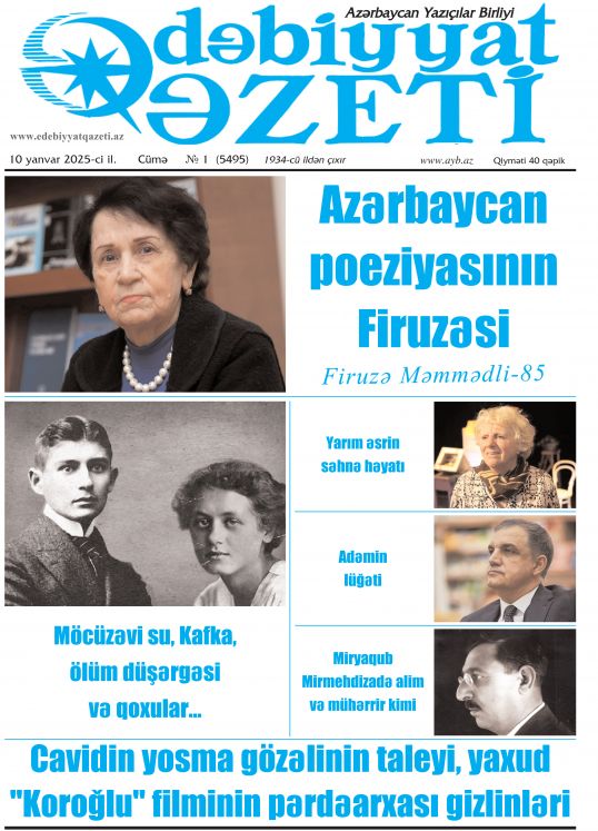 "Ədəbiyyat qəzeti"nin bu sayında - 10.01.2025