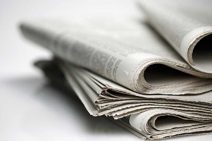 Mətbuat tarixi və publisistika şöbəsinin yaranması, keçdiyi yol və nəşrləri - Vüqar ƏHMƏD, Gülbəniz BABAYEVA Mətbuat tarixi və publisistika şöbəsinin yaranması, keçdiyi yol və nəşrləri - Vüqar ƏHMƏD, Gülbəniz BABAYEVA