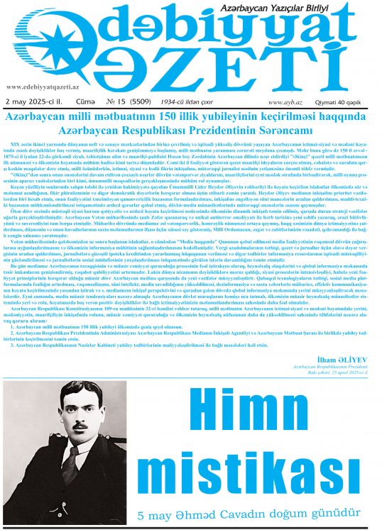 "Ədəbiyyat qəzeti"nin bu sayında - 02.05.2025
