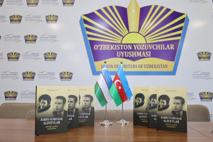 Daşkənddə “Zərifə və Heydər Əliyevlər. Əbədiyaşar məhəbbət” kitabının təqdimatı olub