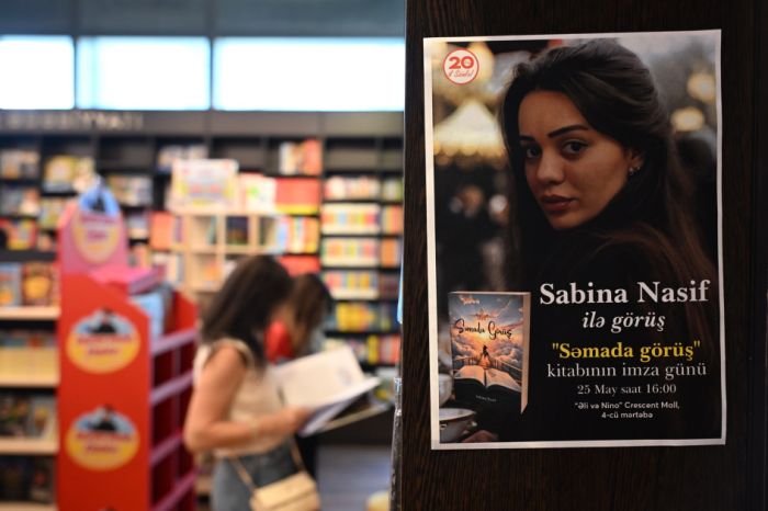 “Səmada görüş” kitabının təqdimatı keçirilib