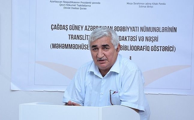 Elm və maarif fədaisi - İslam QƏRİBLİ