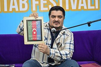 Unudulmuş milli hekayə Unudulmuş milli hekayə