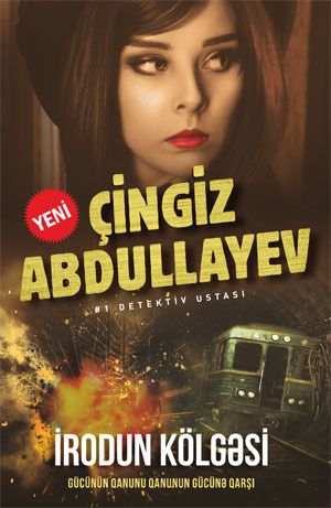 "İrodun kölgəsi"ndə Dərin Dövlət - Gülzar MƏMMƏDOVA
