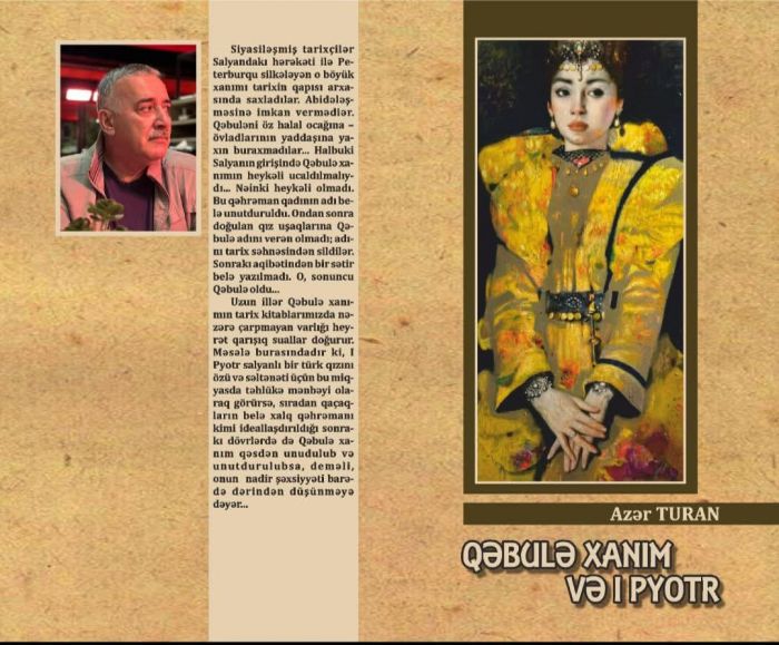 Bu iş birliyi ictimai fikir tariximizə və təsviri sənətimizə iki möhtəşəm əsər qazandırdı