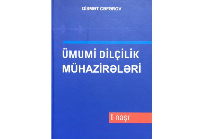 Dilçiliyimizin sabahına gənc nəfəs