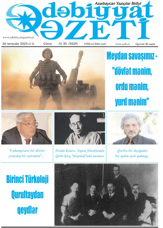 "Ədəbiyyat qəzeti"nin bu sayında - 26-09-2025