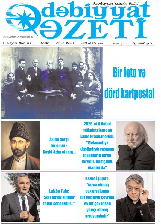 "Ədəbiyyat qəzeti"nin bu sayında - 11.10.2025