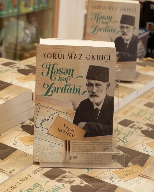"Yorulmaz əkinçi: Həsən bəy Zərdabi" kitabının təqdimatı keçirilib