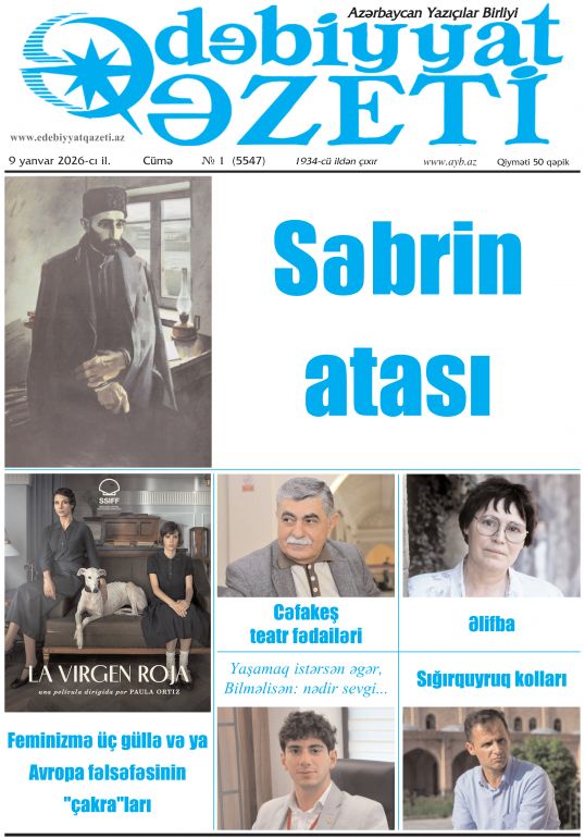 "Ədəbiyyat qəzeti"nin bu sayında - 09.01.2026