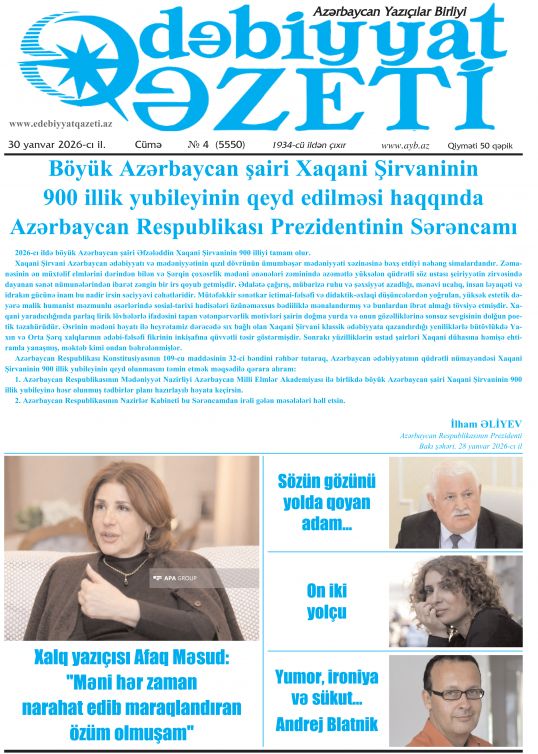 "Ədəbiyyat qəzeti"nin bu sayında - 30.01.2026