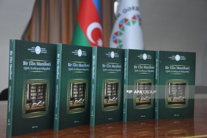 Qərbi Azərbaycan mövzusunda hekayə müsabiqəsinin qalibləri mükafatlandırılıb