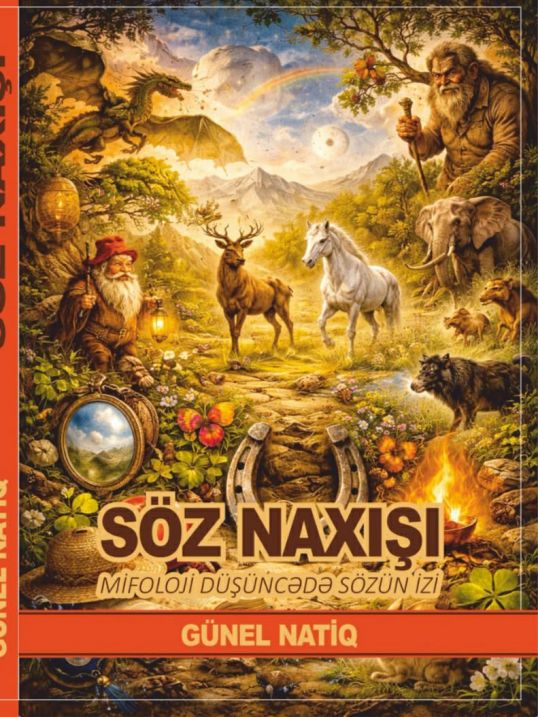 Günel Natiqdən yeni kitab - "Söz naxışı"