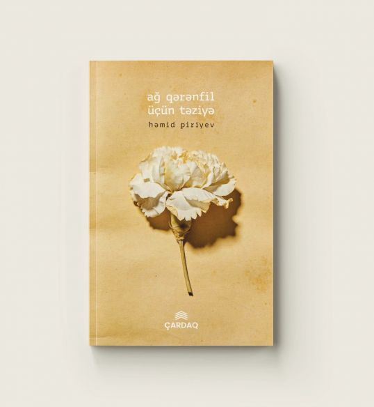Yazıçı Həmid Piriyevin yeni kitabı çap olunub