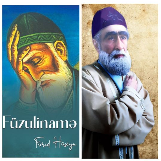 Füzuli sözü - ən uca poeziya göy üzü - Vaqif Bayatlı ODƏR