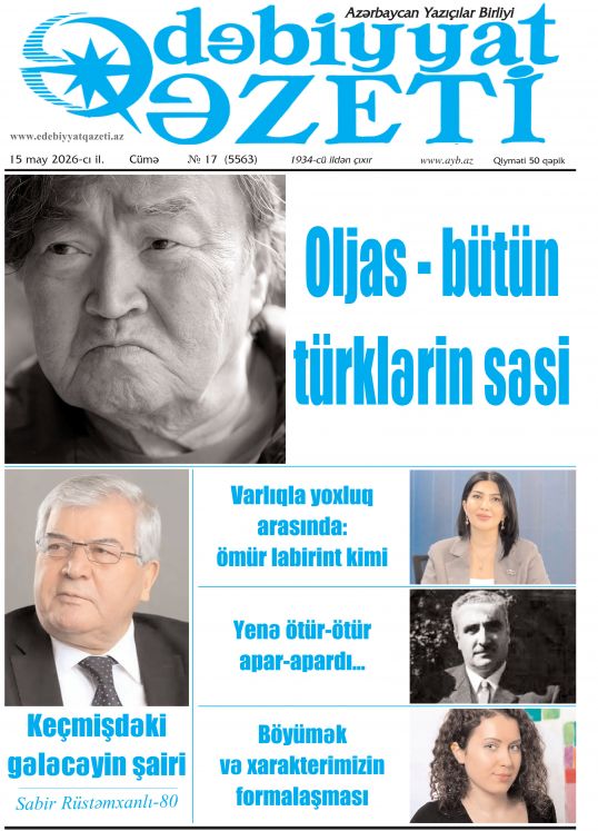 "Ədəbiyyat qəzeti"nin bu sayında - 15.05.2026