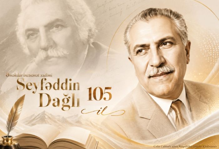 Gənclər Kitabxanası Seyfəddin Dağlının 105 illiyinə həsr olunmuş materiallar hazırlayıb